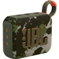 ALTAVOCES JBL GO4 CAMO en Huesoi
